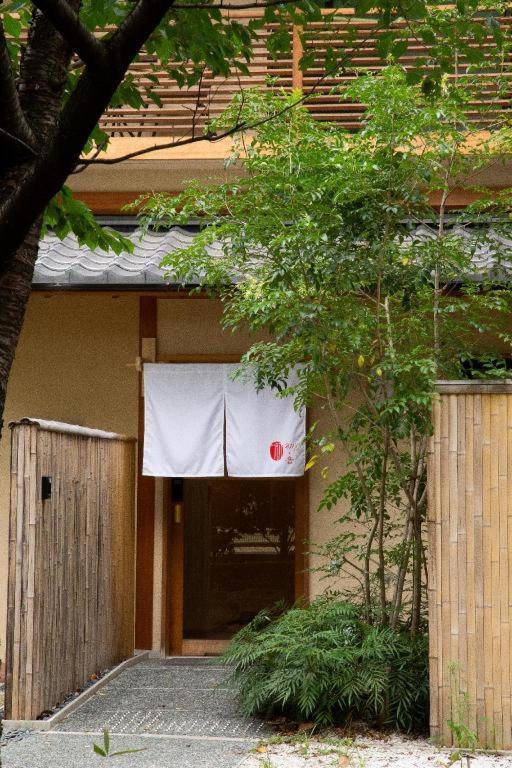 Kyoto Hatsune Hotel Экстерьер фото